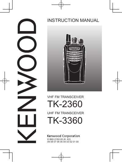 Kenwood TK-2360 / TK-3360 User Manual - cover page