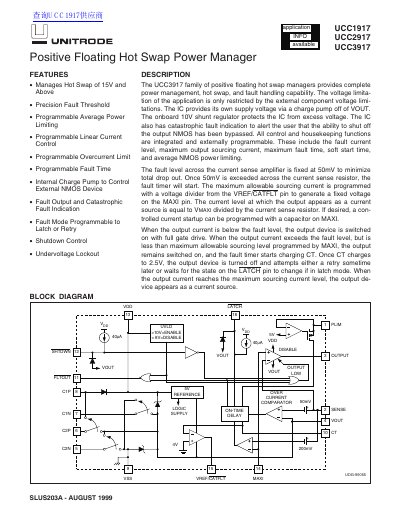 Unitrode UCC1917/UCC2917/UCC3917 Positive Floating Hot Swap Power Manager Datasheet - cover page