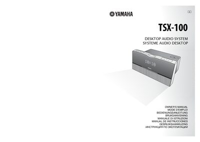 Yamaha TSX-100 Desktop Audio System User Manual - cover page