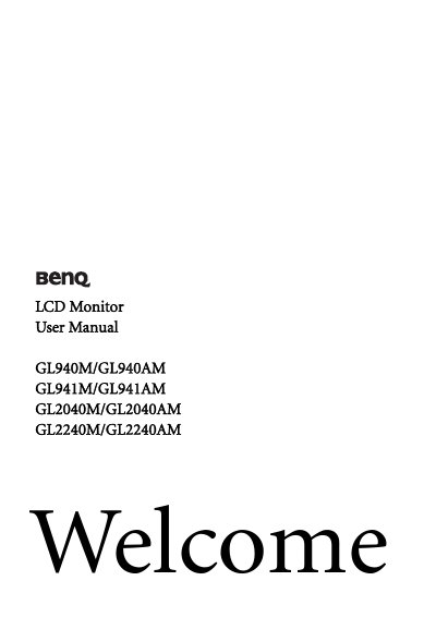BenQ GL940M/GL940AM/GL941M/GL941AM/GL2040M/GL2040AM/GL2240M/GL2240AM LCD Monitor User Manual - cover page