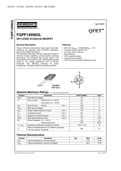 Fairchild FQPF140N03L N-Channel MOSFET Datasheet