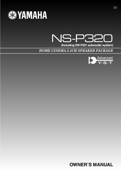 Yamaha NS-P320 Home Cinema Speaker Package Owner's Manual - cover page