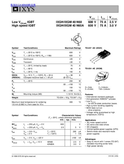 IXYS IXGH40N60 & IXGM40N60 IGBT Datasheet - cover page
