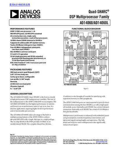 ANALOG DEVICES AD14160/AD14160L Quad-SHARC DSP Multiprocessor Family handbook - cover page