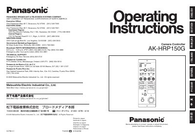 Panasonic AK-HRP150G Camera Controller User Manual - cover page