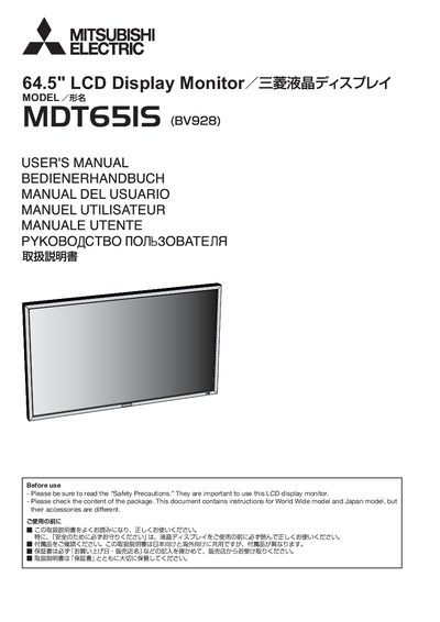 MITSUBISHI MDT65IS LCD Manual - cover page