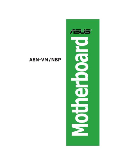 ASUS A8N-VM/NBP Motherboard User Manual - cover page