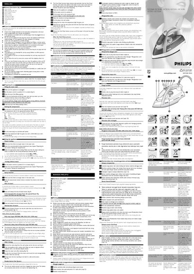Philips GC3260, GC3240, GC3232, GC3231, GC3230, GC3221, GC3220 Steam Iron User Manual - cover page