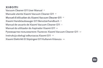 Xiaomi G11 Vacuum Cleaner User Manual - cover page