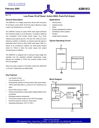 Alliance Semiconductor ASM1812 Low Power uP Reset Datasheet - cover page
