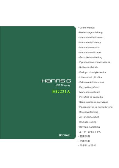 Hanns G HG221A User Manual
