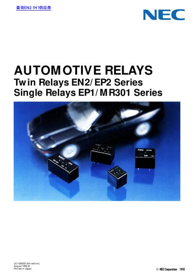 NEC EN2/EP2/EP1/MR301 Automotive Relays Datasheet - cover page