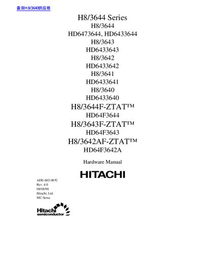 HITACHI H8/3644 Series H8/3644 HD6473644 HD6433644 H8/3643 HD6433643 H8/3642 HD6433642 H8/3641 HD6433641 H8/3640 HD6433640 H8/3644F-ZTAT HD64F3644 H8/3643F-ZTAT HD64F3643 H8/3642AF-ZTA - cover page