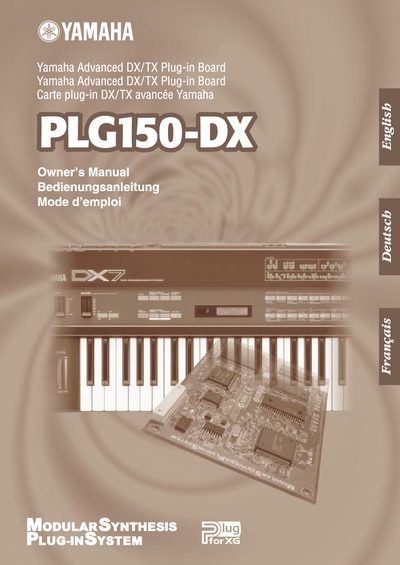 Yamaha PLG150-DX Advanced DX/TX Plug-in Board Owner's Manual - cover page