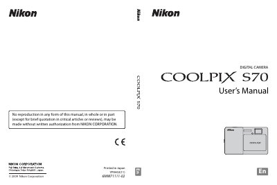 Nikon COOLPIX S70 Digital Camera User Manual