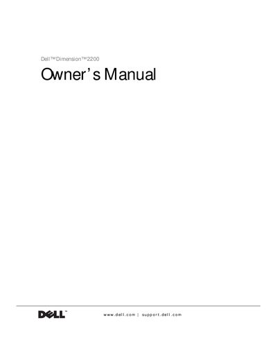 Dell Dimension 2200 User Manual - cover page