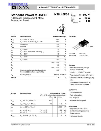 IXYS IXTH 10P60 P-Channel MOSFET Datasheet - cover page