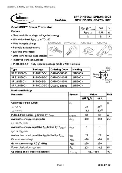 infineon SPP21N50C3 SPB21N50C3 Final data SPI21N50C3 SPA21N50C3 Manual - cover page