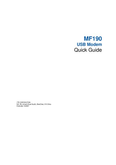 ZTE MF190 USB Modem Quick Guide - cover page