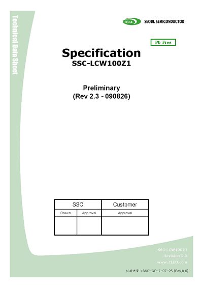 Seoul Semiconductor SSC-LCW100Z1 LED Datasheet - cover page