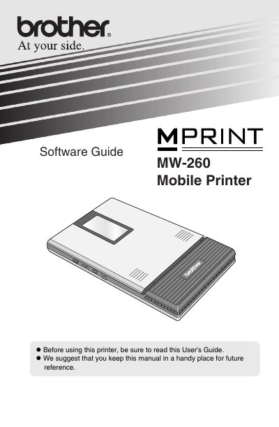 Brother MW-260 Mobile Printer Software User's Guide - cover page