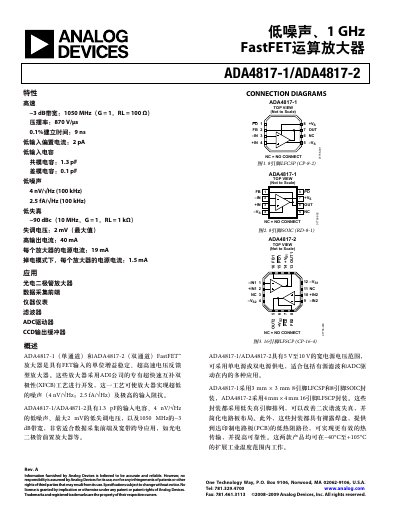 Analog Devices ADA4817-1/ADA4817-2 FastFET Amplifiers Data Sheet
