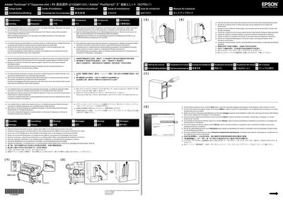 Epson C12C891131 PostScript 3 Expansion Unit Installation Guide