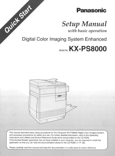 Panasonic KX-PS8000 Digital Color Imaging System Setup Manual - cover page