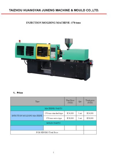 Taizhou Huangyan Juneng 170 Tons Injection Molding Machine Product Leaflet