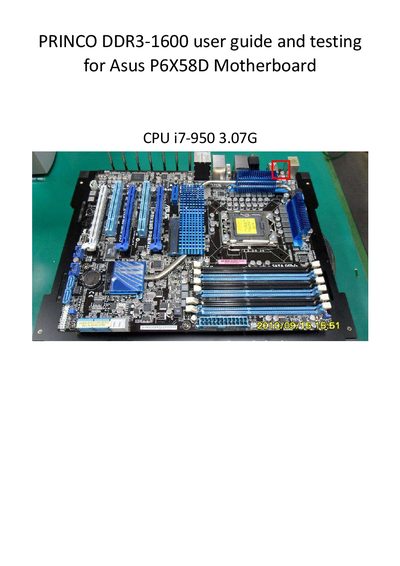 PRINCO DDR3-1600 User Guide
