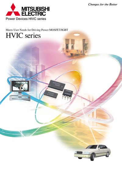 Mitsubishi Electric HVIC Series Power Devices Product Leaflet - cover page