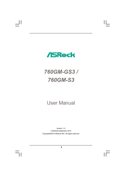 ASRock 760GM-GS3 / 760GM-S3 Motherboard User Manual - cover page