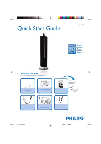 Philips DC570 Audio System User Guide - cover page