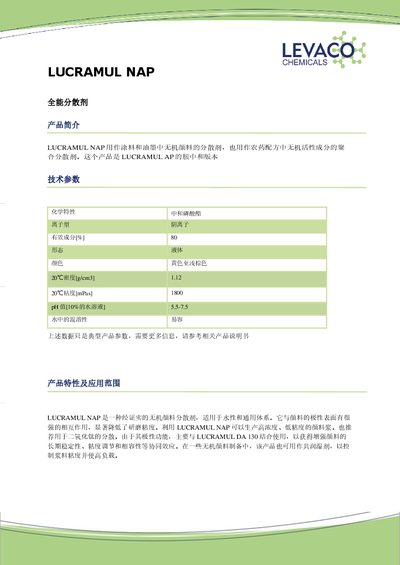 LUCRAMUL NAP All-Purpose Dispersant Product Data Sheet