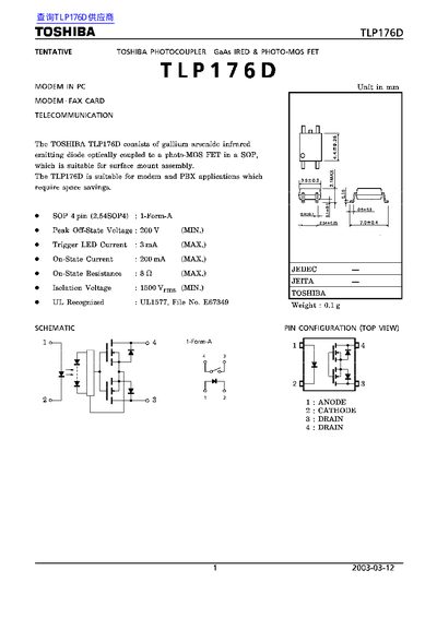 Toshiba TLP176D Photocoupler Datasheet - cover page