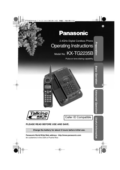 Panasonic KX-TG2235B 2.4GHz Digital Cordless Phone Operating Instructions