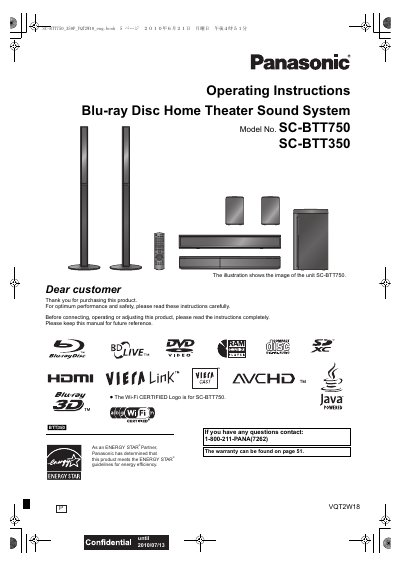 Panasonic SC-BTT750/SC-BTT350 Blu-ray Disc Home Theater Sound System Operating Instructions - cover page