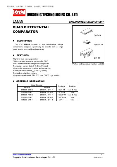 Unisonic LM339 Quad Differential Comparator Datasheet
