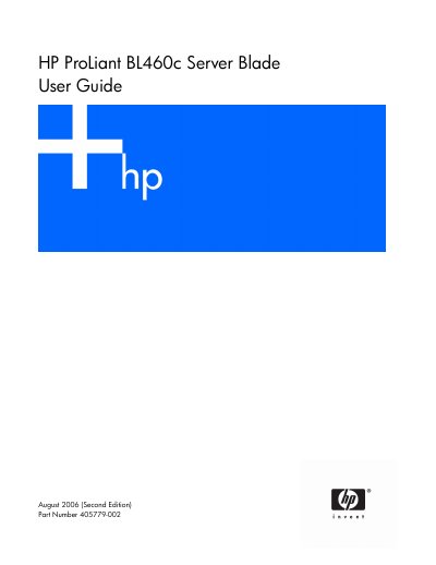 HP ProLiant BL460c Server Blade User Guide - cover page
