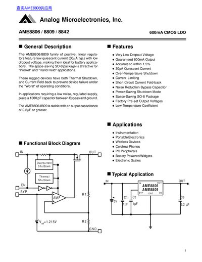 Analog Microelectronics AME8806/8809/8842 600mA CMOS LDO Datasheet - cover page