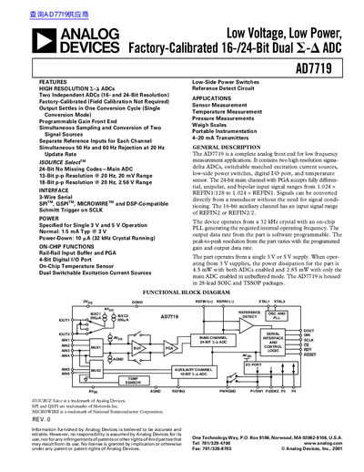 ANALOG DEVICES AD7719 Low Voltage Low Power Factory-Calibrated 16-/24-Bit Dual handbook - cover page
