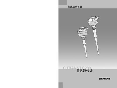 Siemens SITRANS LR200 Radar Level Transmitter User Manual