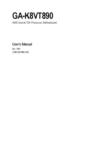 Gigabyte GA-K8VT890 AMD Socket 754 Motherboard User Manual - cover page