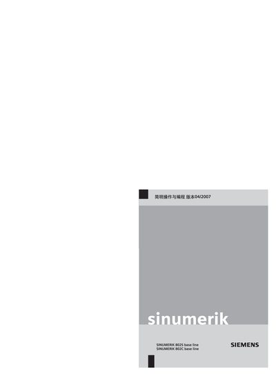 Siemens SINUMERIK 802S/802C User Manual – Simple Operation and Programming Guide - cover page