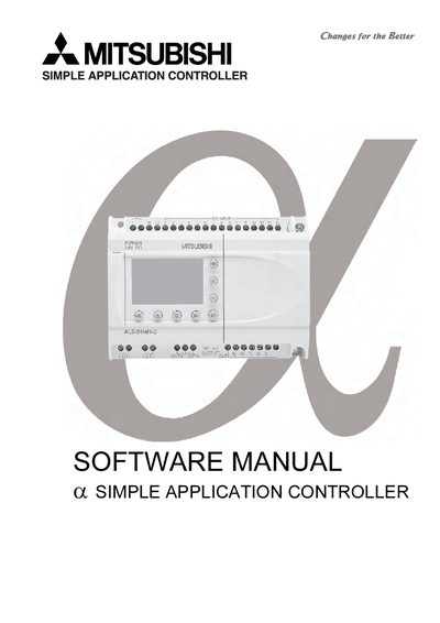 Mitsubishi Electric α Series Simple Application Controller Software Manual - cover page