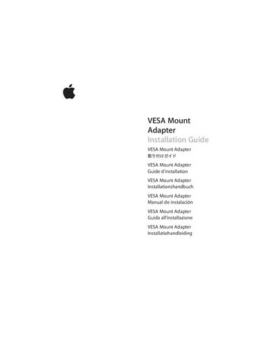 Apple VESA Mount Adapter ROMA E Installation Guide - cover page