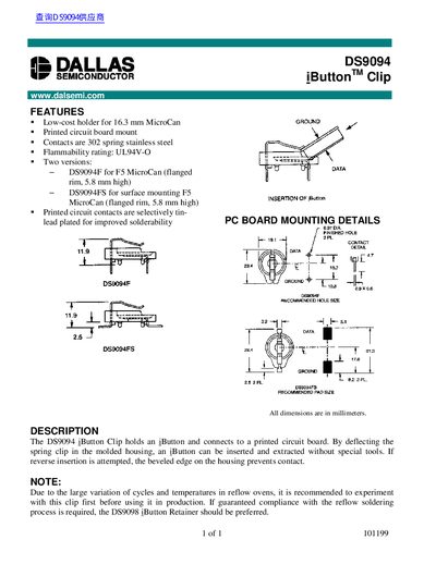 Dallas Semiconductor DS9094 iButton Clip Product Leaflet - cover page