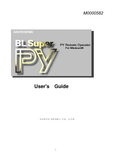 SANYO M0000582 USER'S GUIDE - cover page