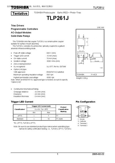 Toshiba TLP261J Photocoupler Datasheet - cover page