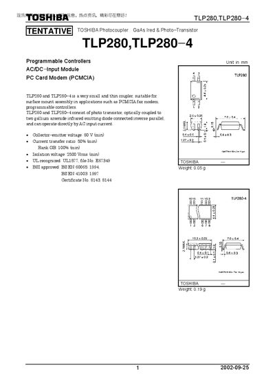 Toshiba TLP280/TLP280-4 Photocoupler Datasheet - cover page
